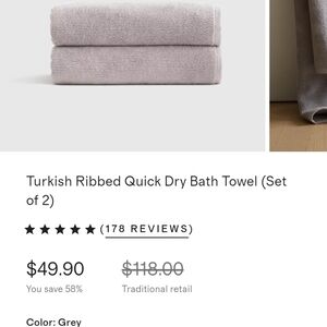 Quince Quick Dry Gray Towel Set